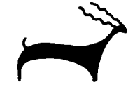 kitseke