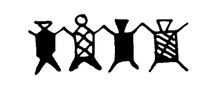 indotants
